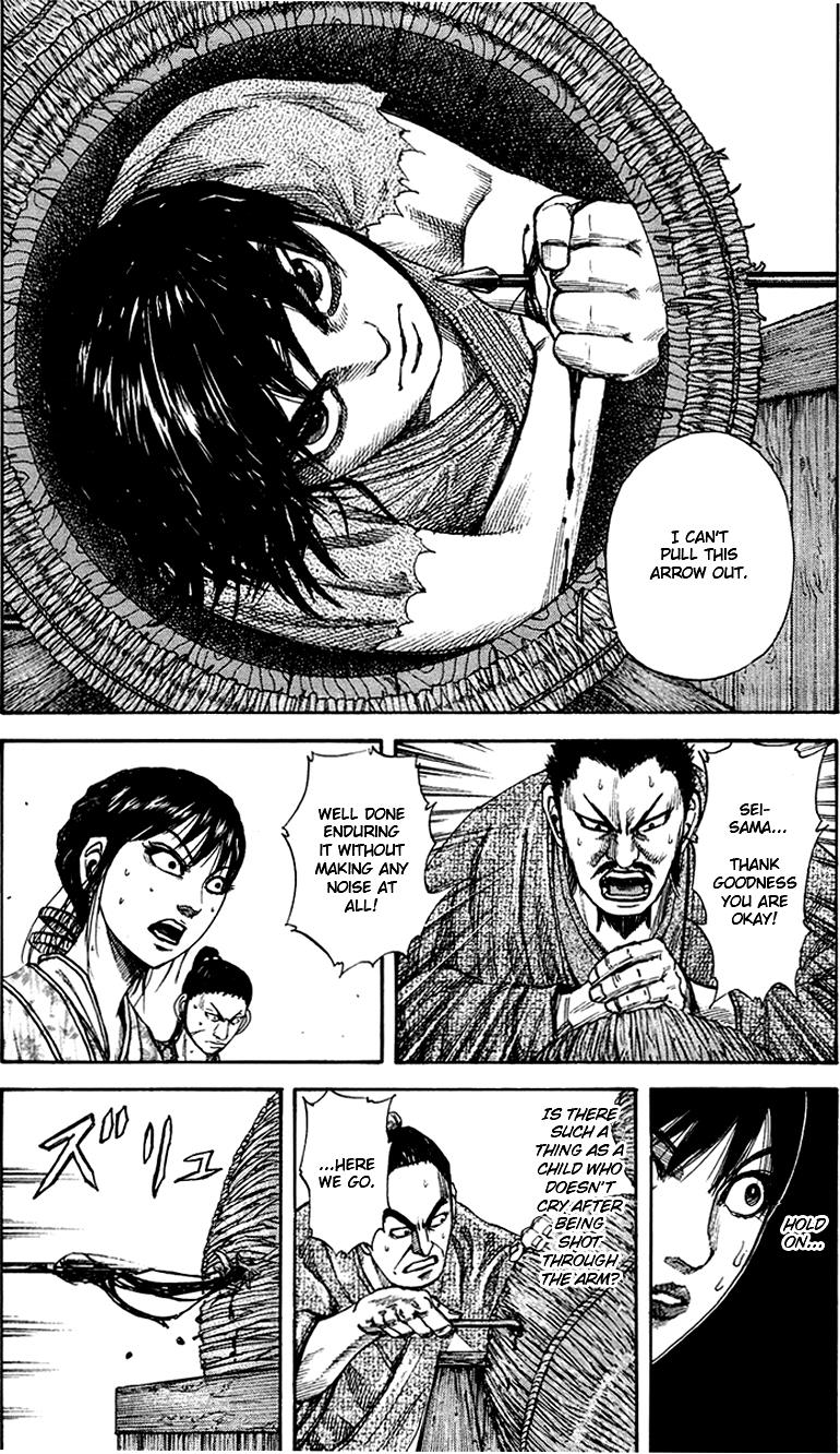 Kingdom Chapter 77 17