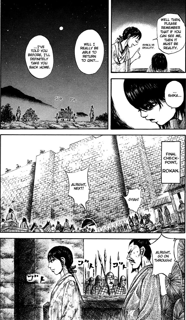 Kingdom Chapter 78 4