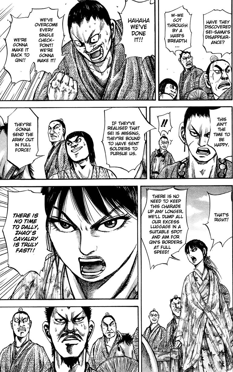 Kingdom Chapter 78 7