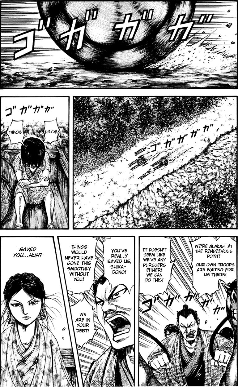 Kingdom Chapter 78 8