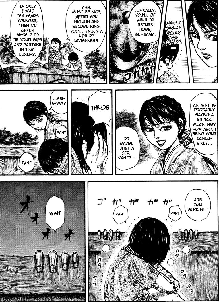 Kingdom Chapter 78 9