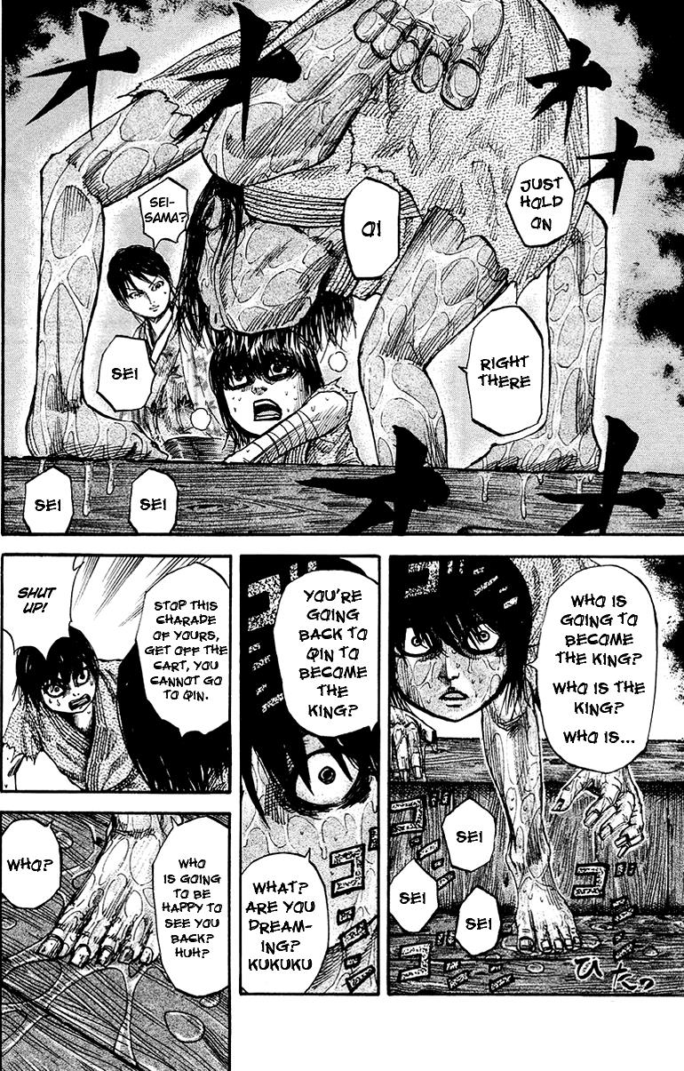 Kingdom Chapter 78 10