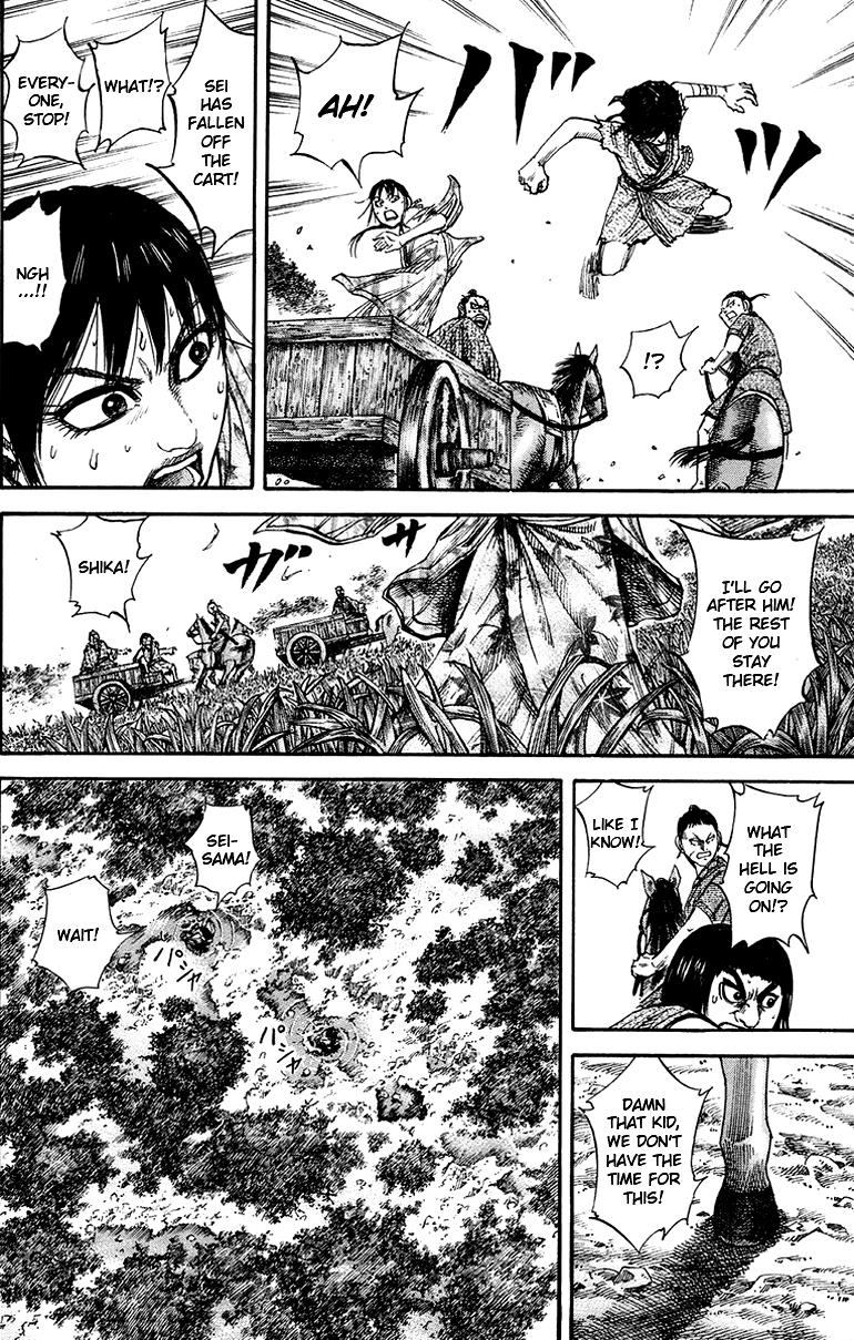 Kingdom Chapter 78 12