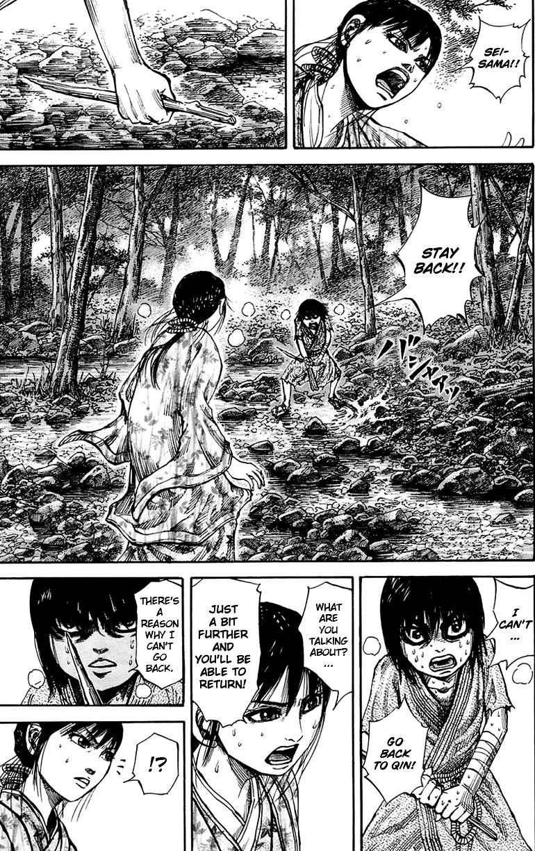 Kingdom Chapter 78 13