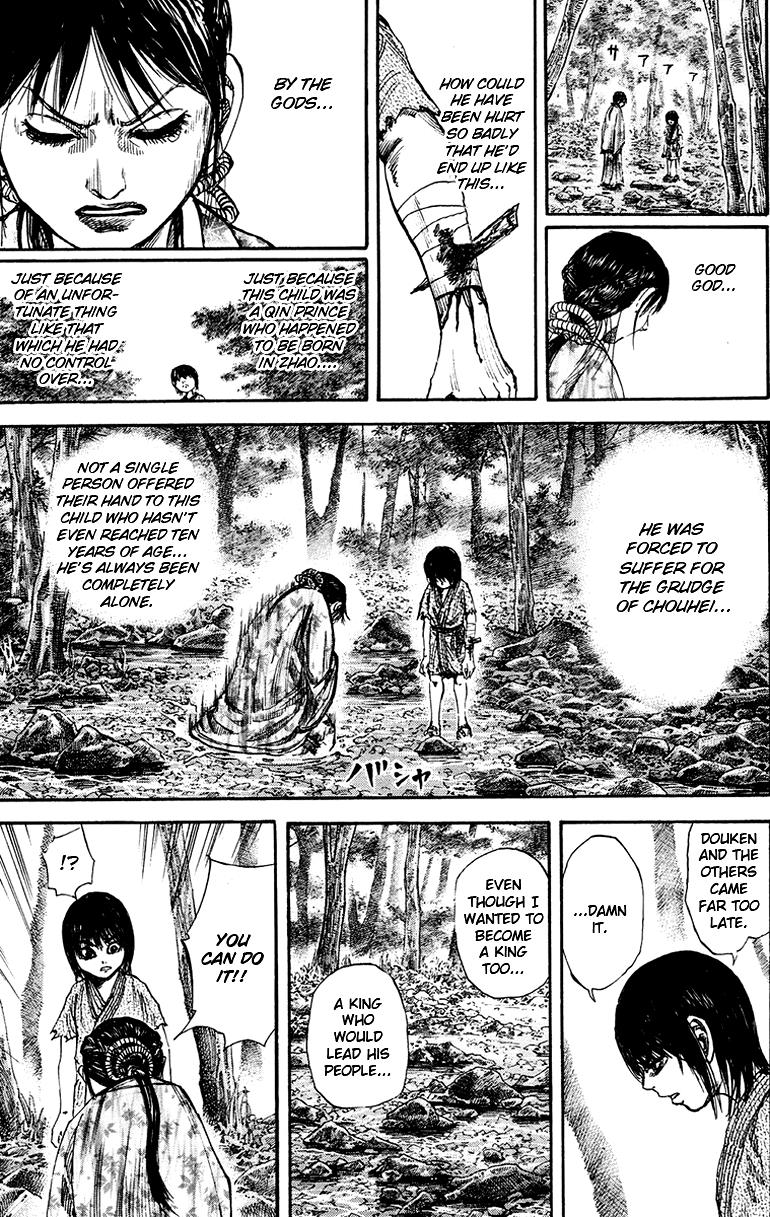 Kingdom Chapter 78 17