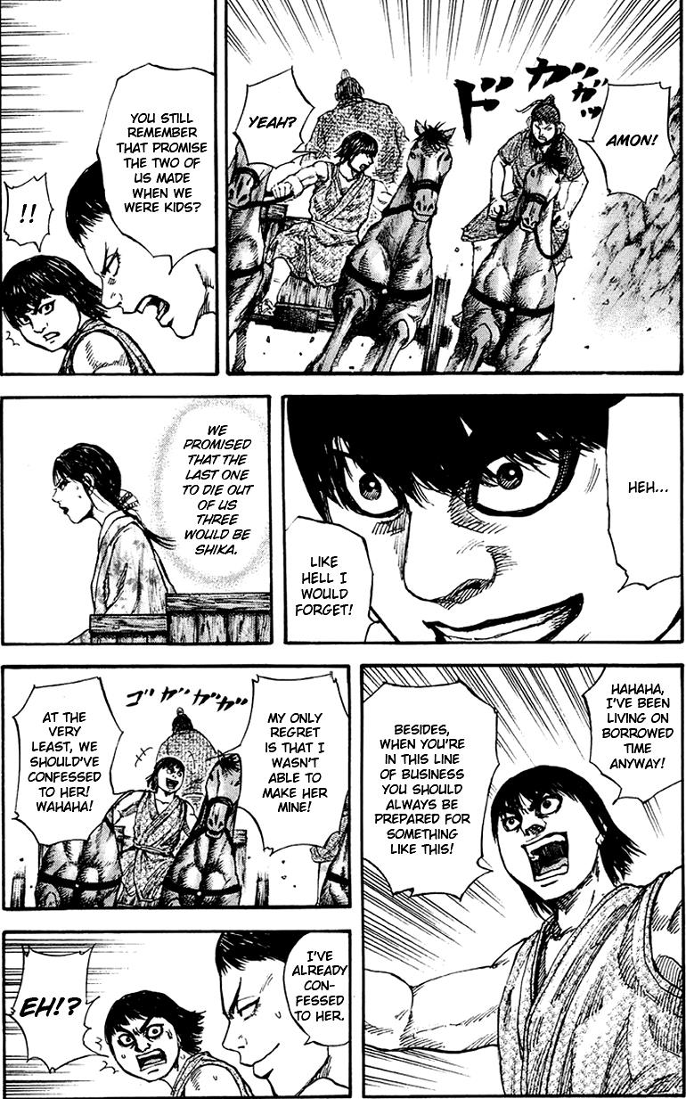 Kingdom Chapter 79