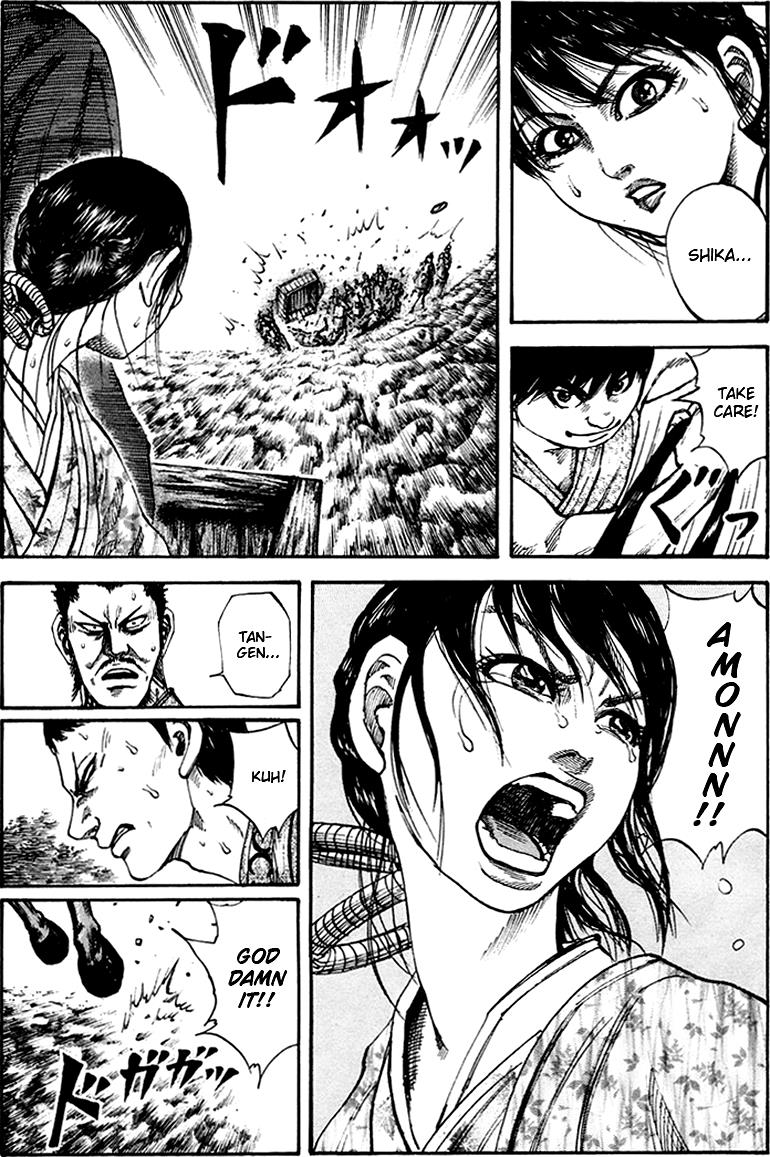 Kingdom Chapter 80 1