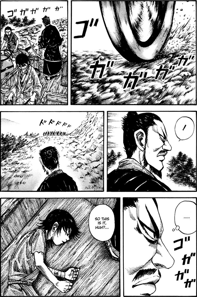 Kingdom Chapter 80 4