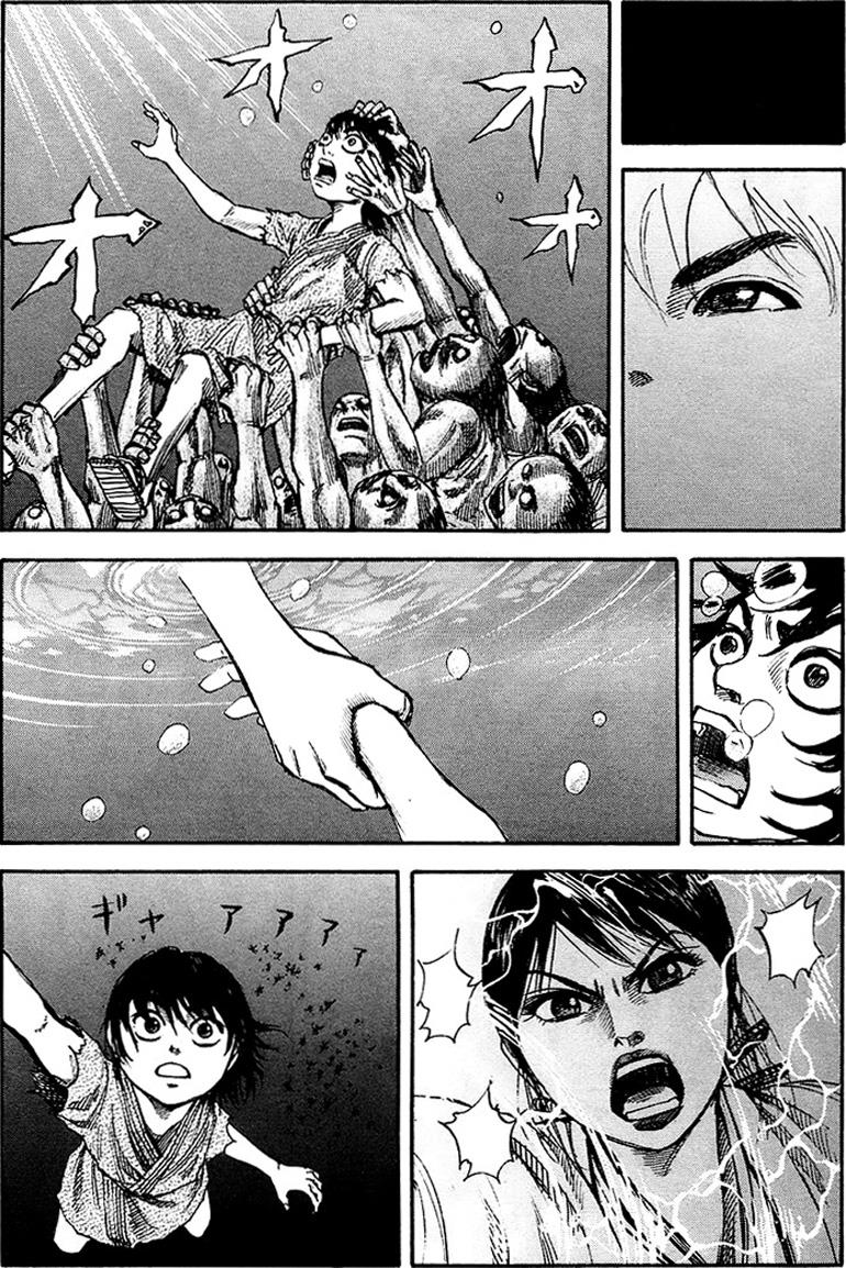 Kingdom Chapter 80 5