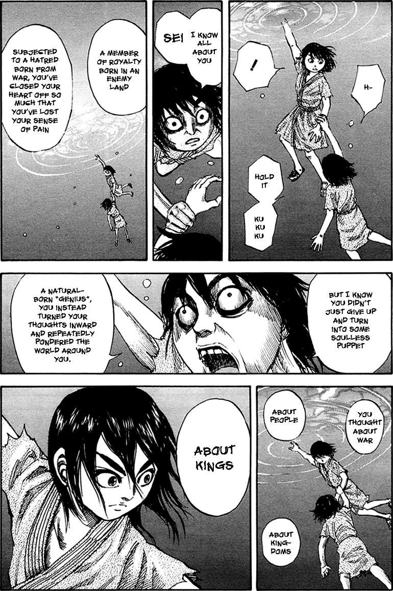 Kingdom Chapter 80 6