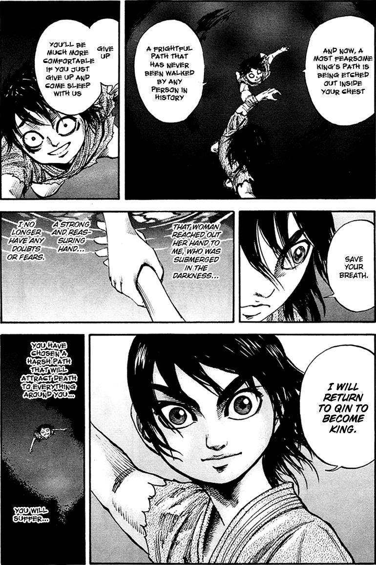 Kingdom Chapter 80 7