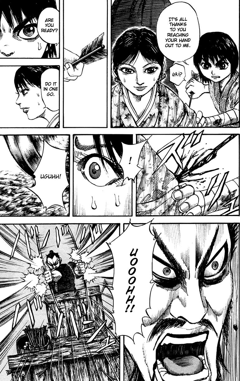 Kingdom Chapter 80 13