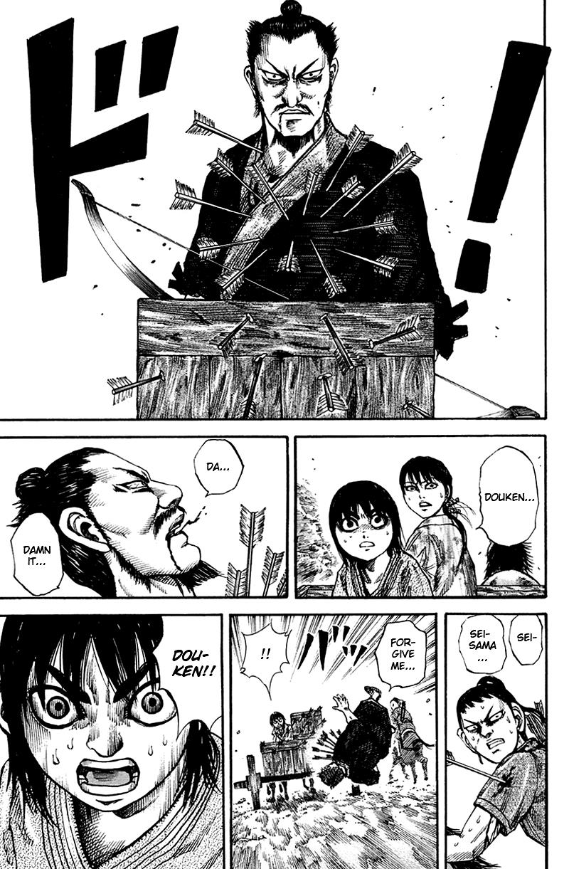 Kingdom Chapter 80 15
