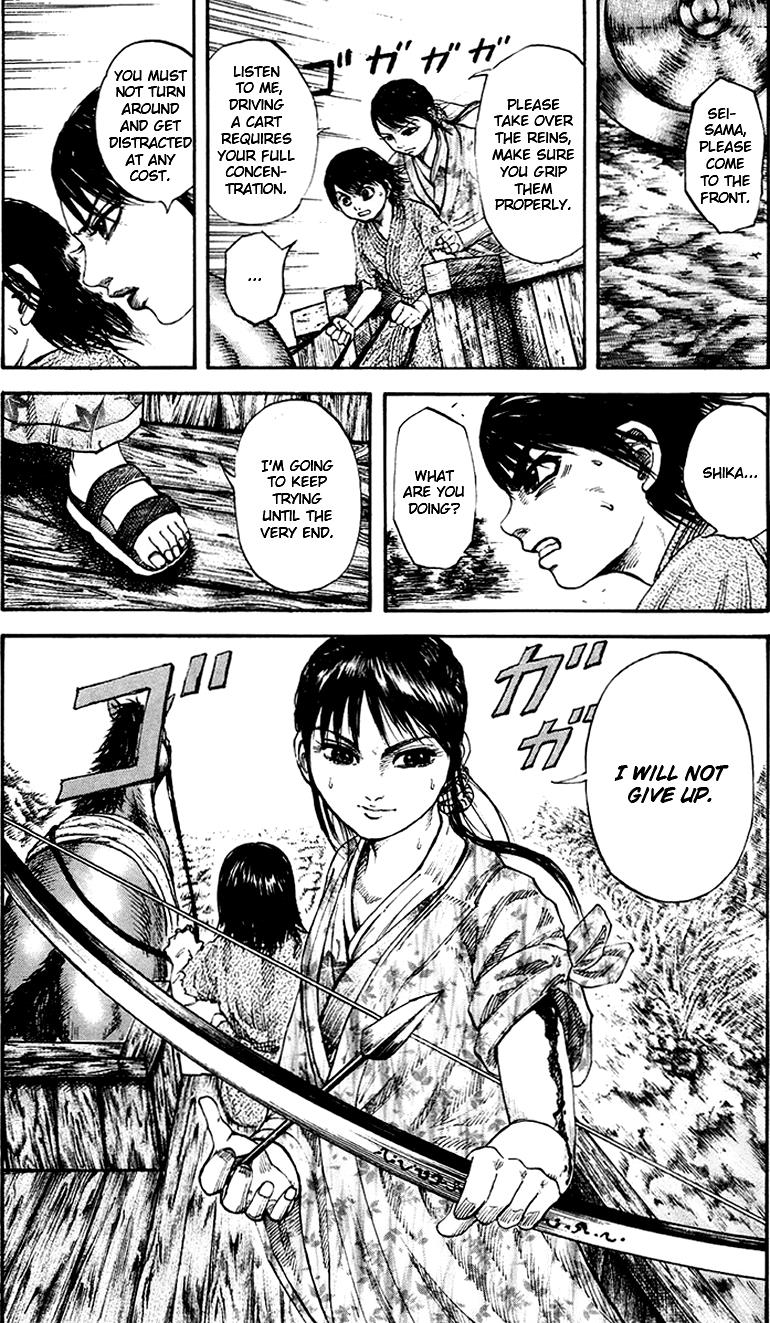 Kingdom Chapter 80 18