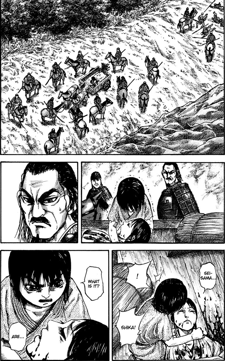 Kingdom Chapter 80