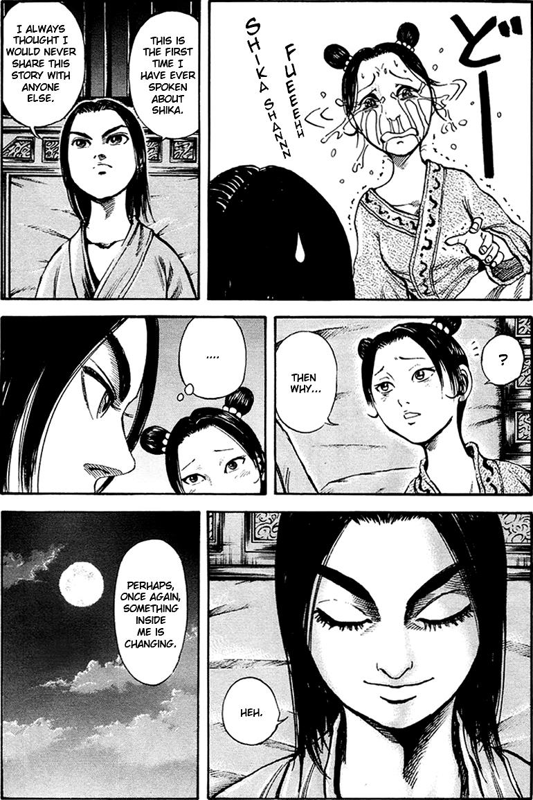 Kingdom Chapter 82 3