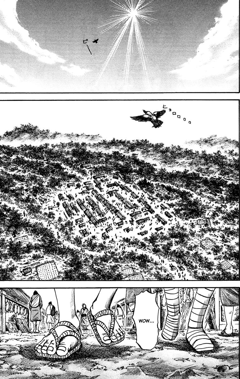 Kingdom Chapter 82 4