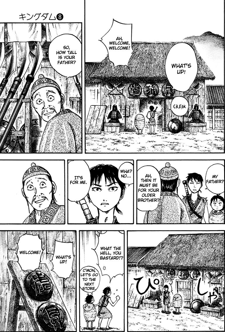 Kingdom Chapter 82 6