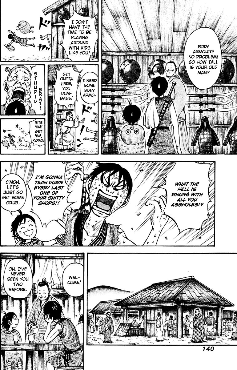 Kingdom Chapter 82 7