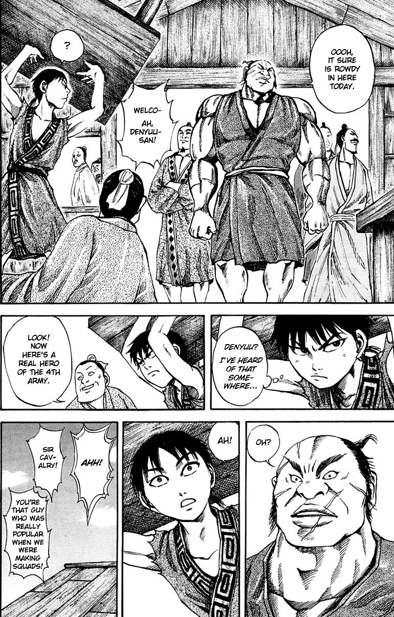 Kingdom Chapter 82 9