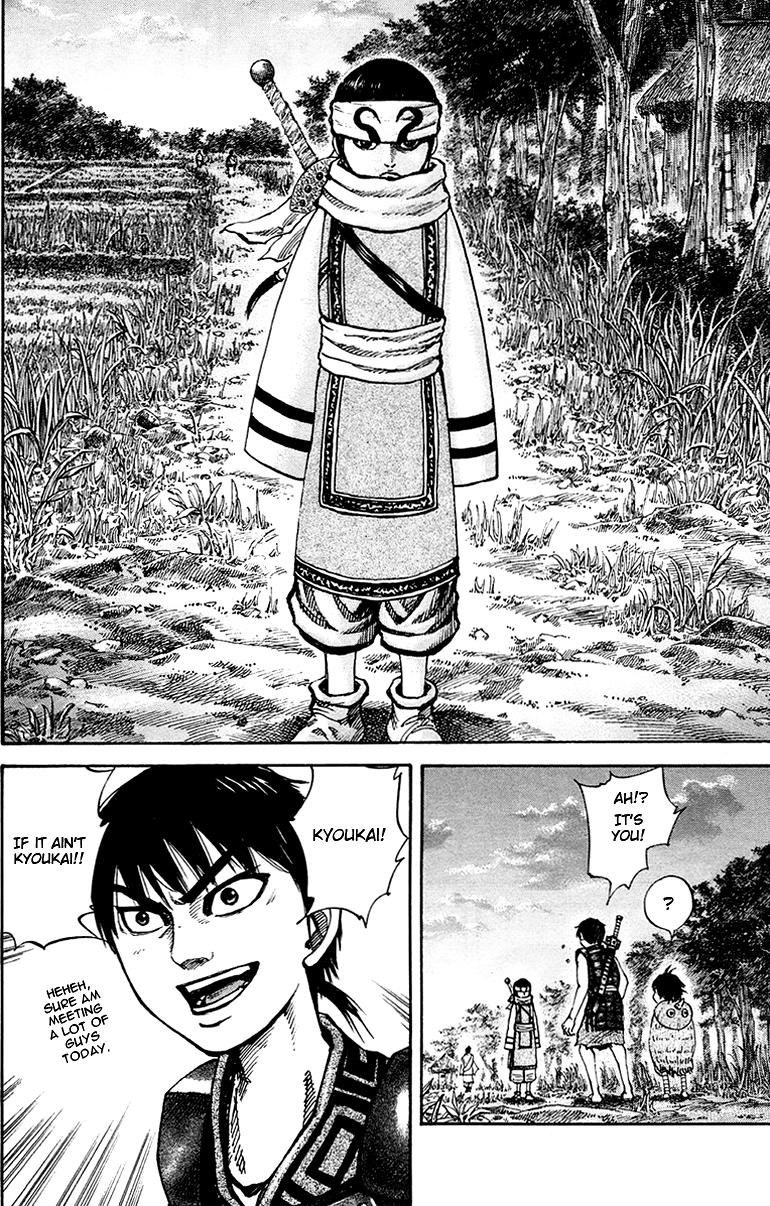 Kingdom Chapter 82 15