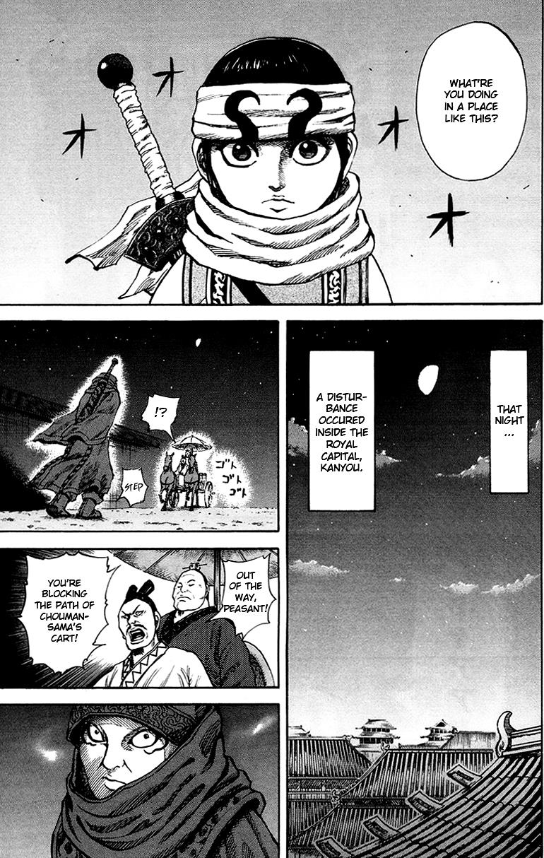 Kingdom Chapter 82 16