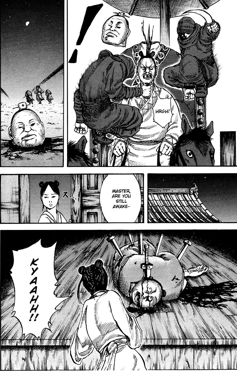 Kingdom Chapter 82 17