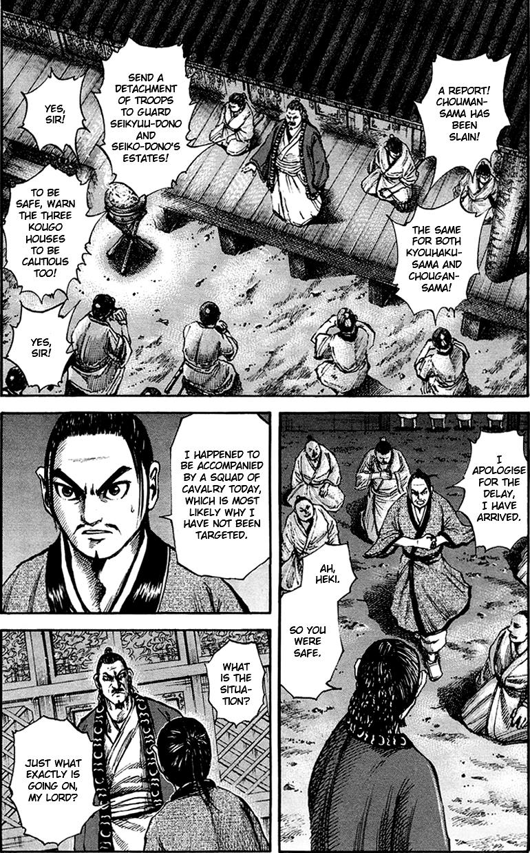 Kingdom Chapter 82 18