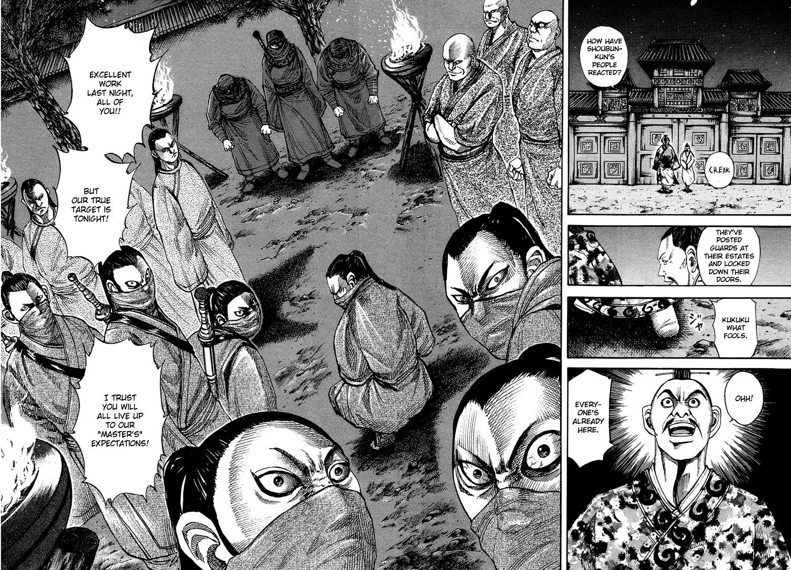 Kingdom Chapter 83 4