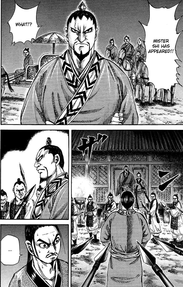 Kingdom Chapter 83 11