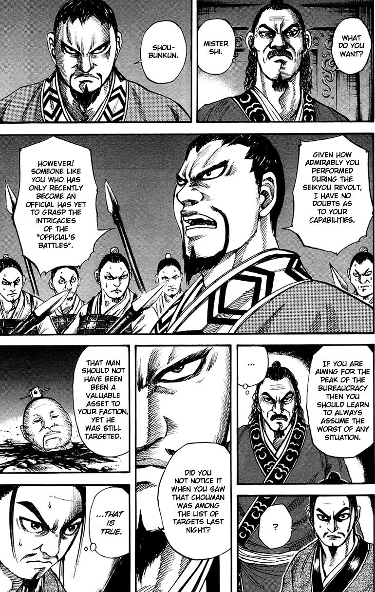 Kingdom Chapter 83 12