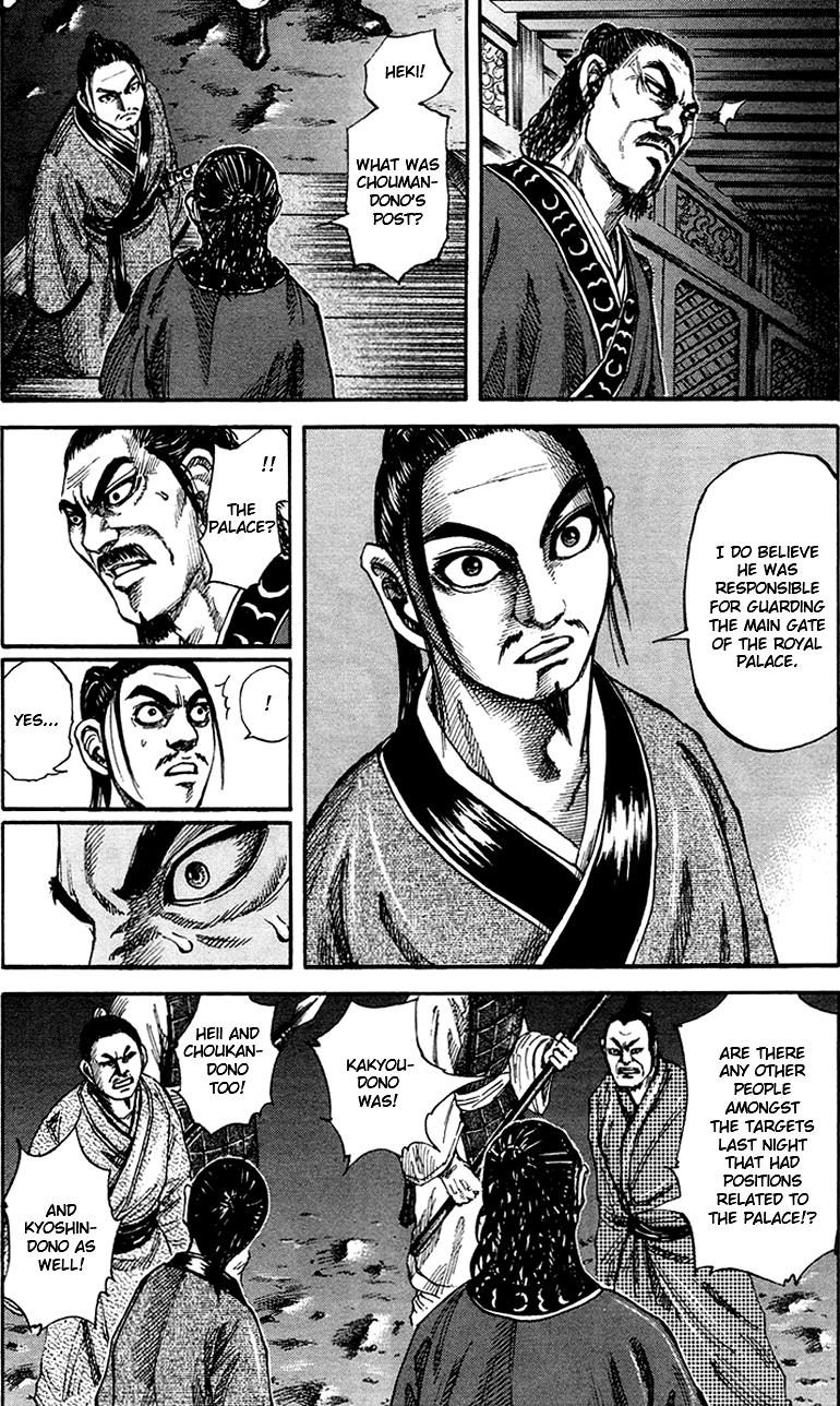 Kingdom Chapter 83 13