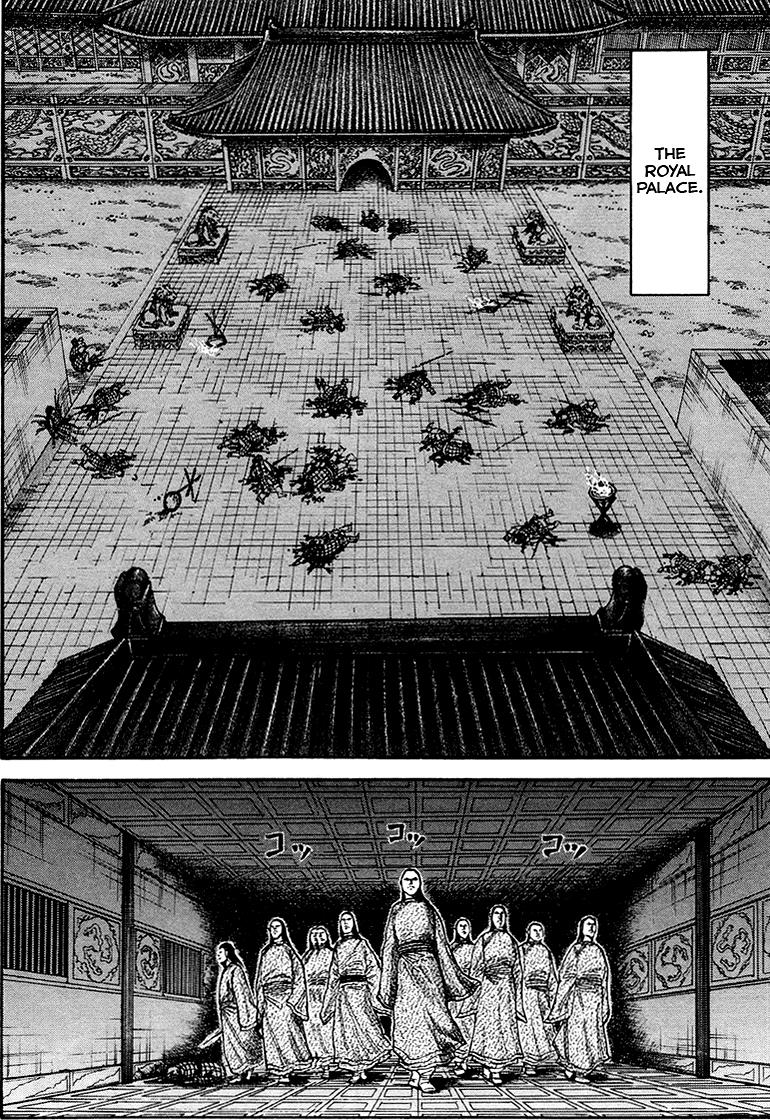 Kingdom Chapter 83 15