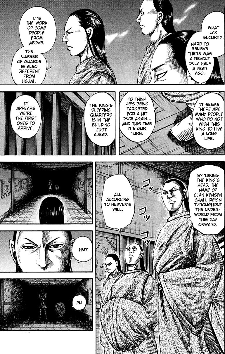 Kingdom Chapter 83 16