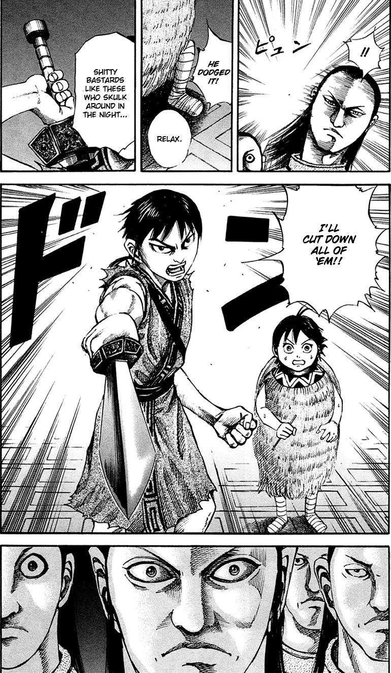 Kingdom Chapter 83 17