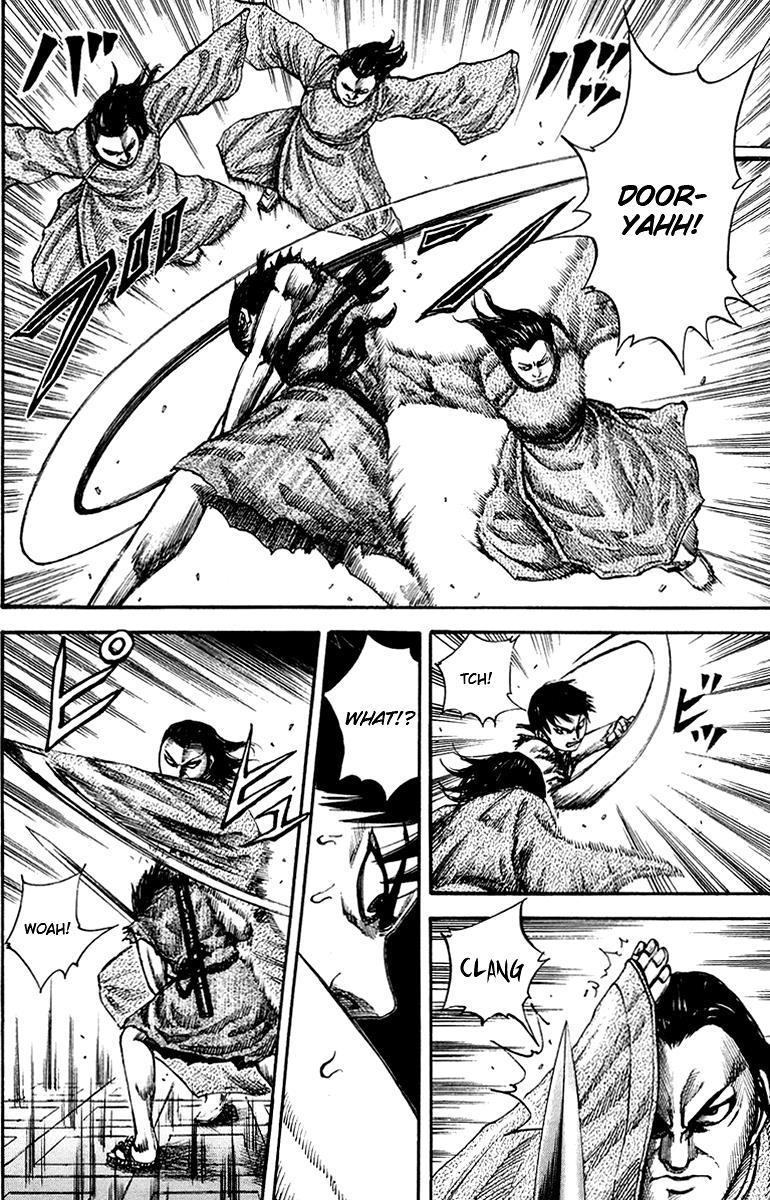 Kingdom Chapter 84 4