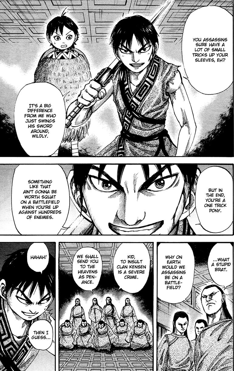 Kingdom Chapter 84 7