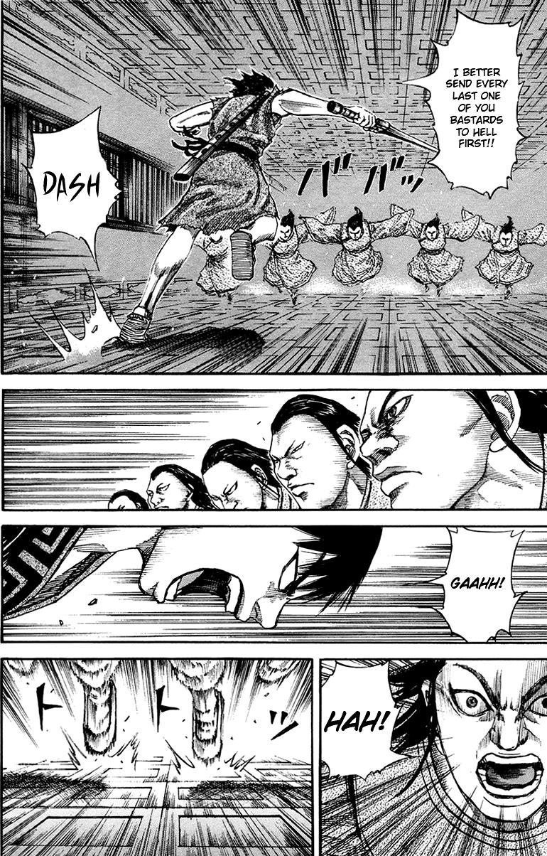 Kingdom Chapter 84 8