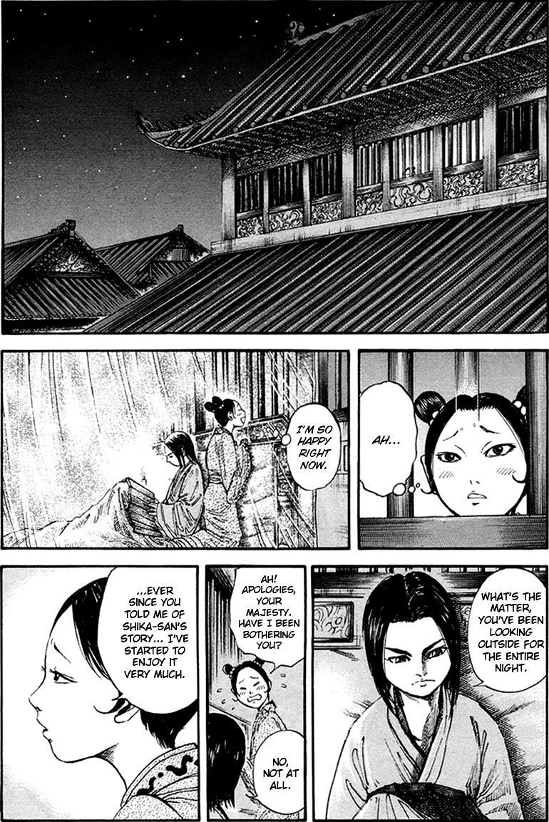 Kingdom Chapter 84 10