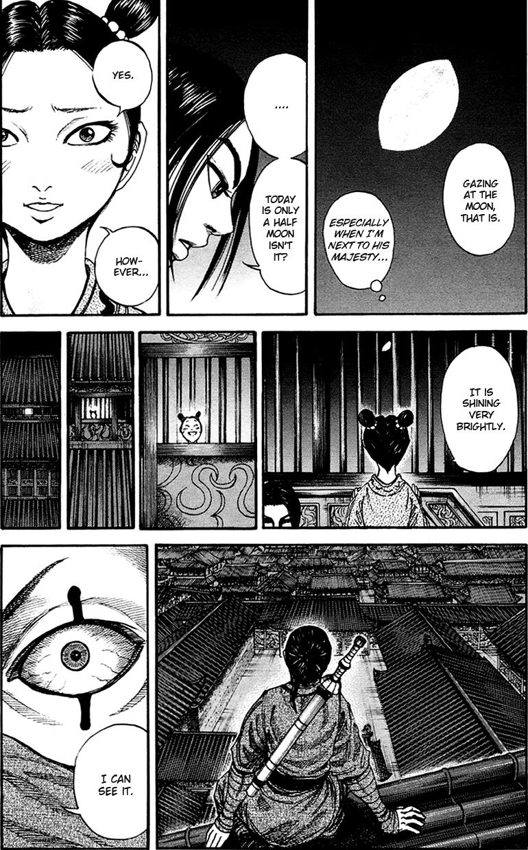 Kingdom Chapter 84 11