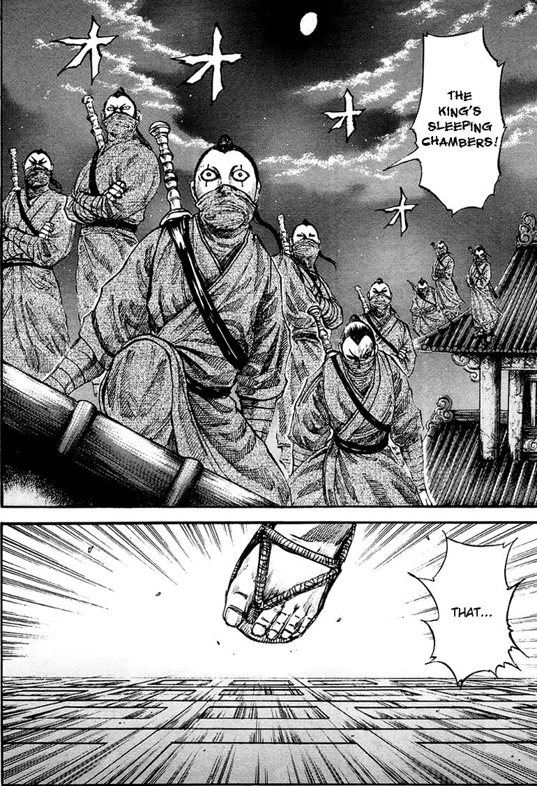 Kingdom Chapter 84 12