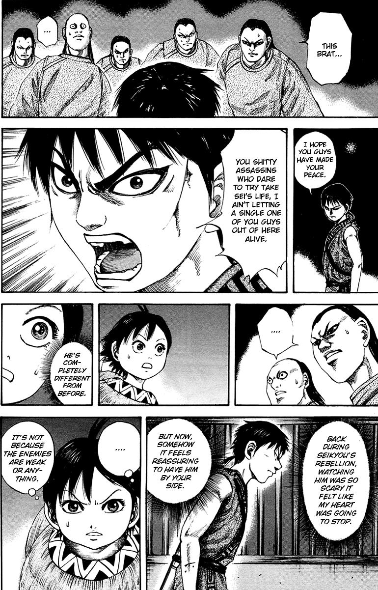 Kingdom Chapter 84 14