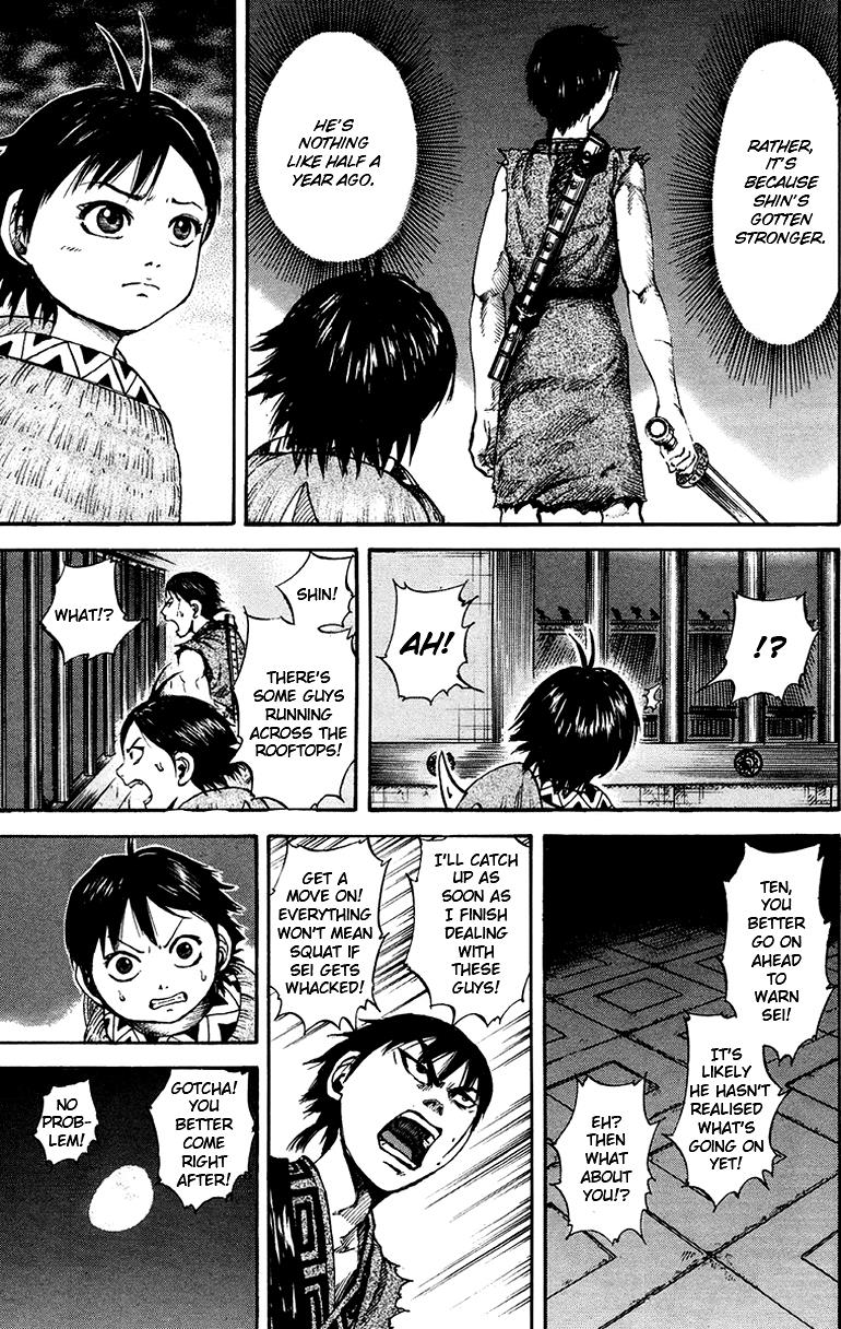 Kingdom Chapter 84 15