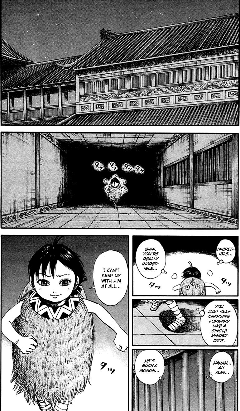 Kingdom Chapter 84 16