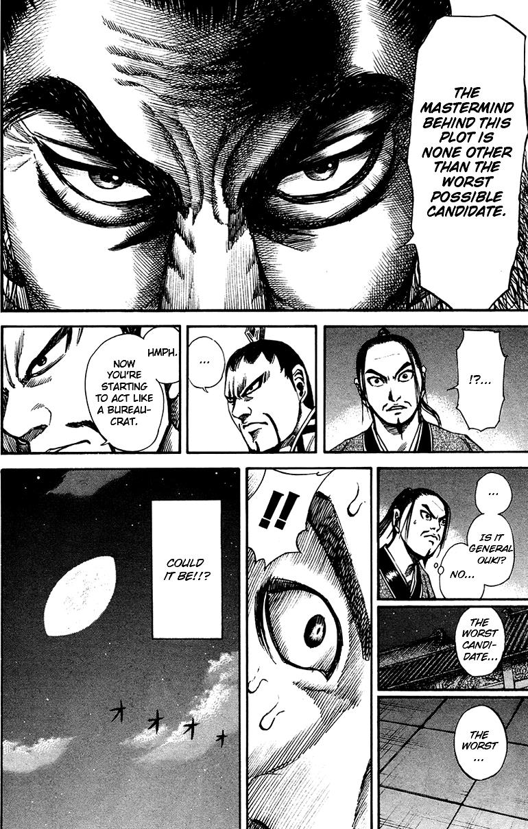 Kingdom Chapter 86 14