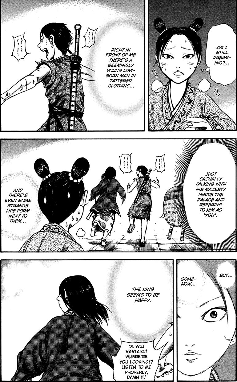 Kingdom Chapter 86 16