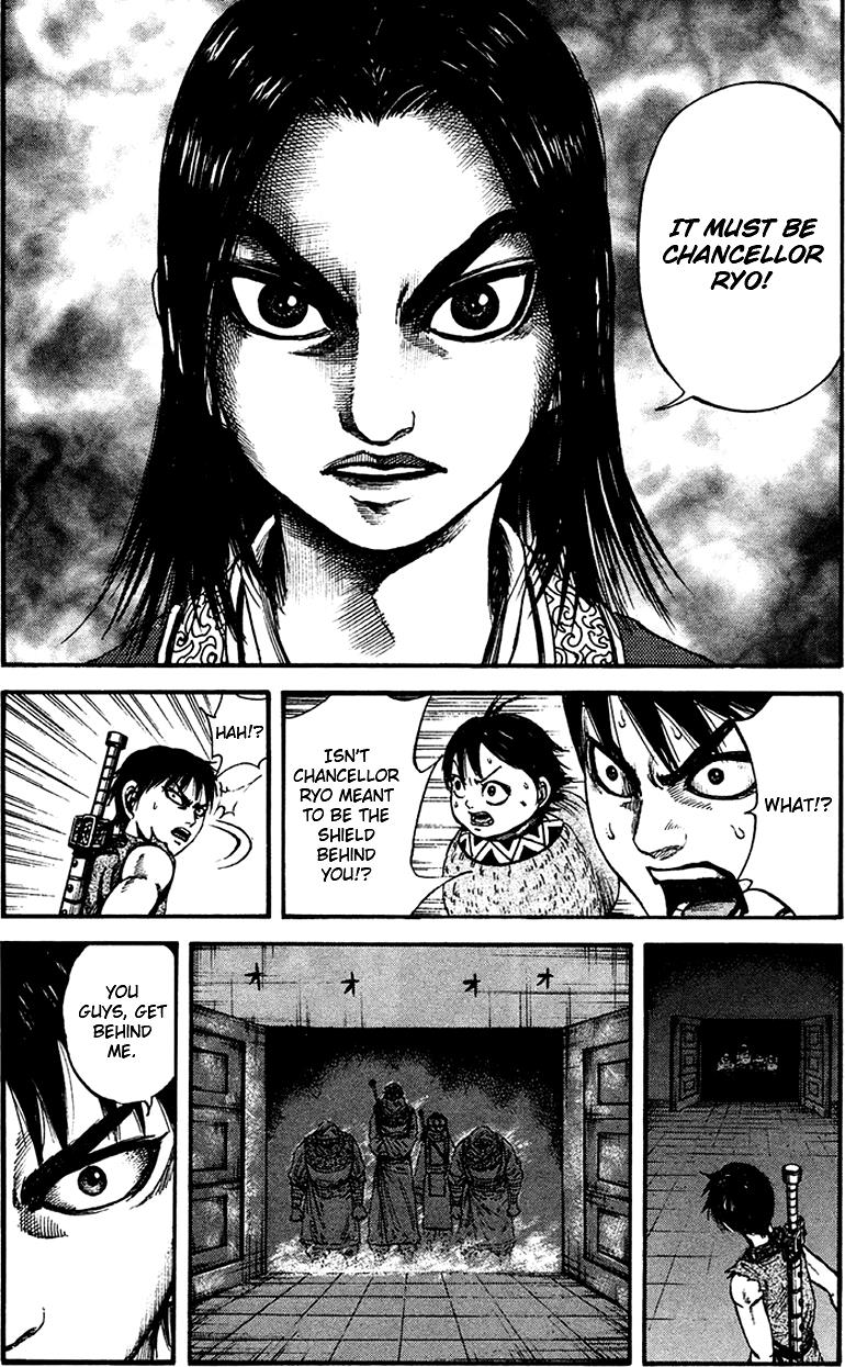 Kingdom Chapter 86 22