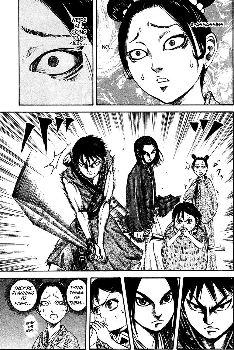 Kingdom Chapter 87 3