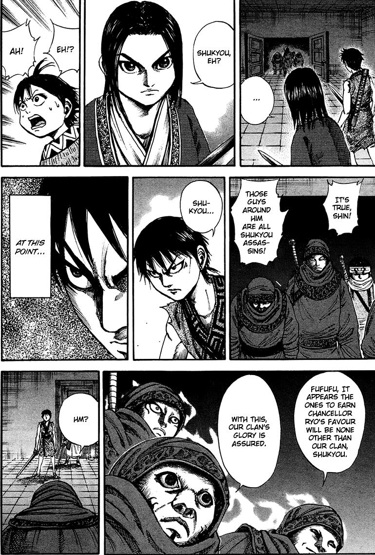Kingdom Chapter 87 4