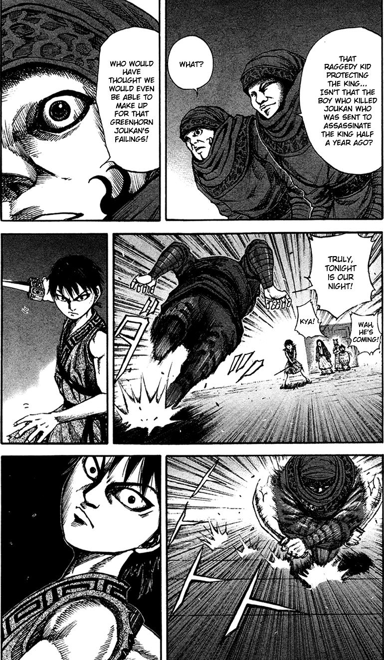 Kingdom Chapter 87 5